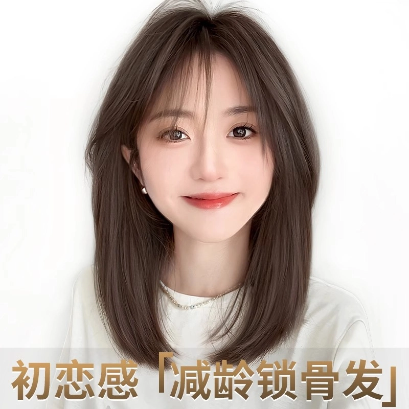 怡泽 仿真发波波头锁骨发假发 减龄 黑茶色/奶茶色/深棕色