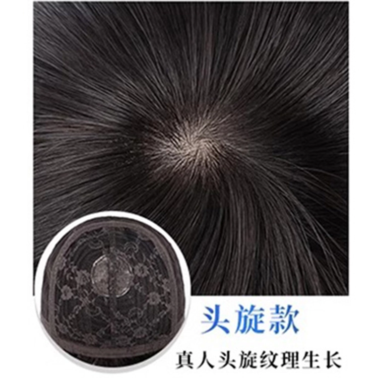 怡泽 整顶波波头假发 初恋感减龄短发 自然色/冷棕色/摩卡棕