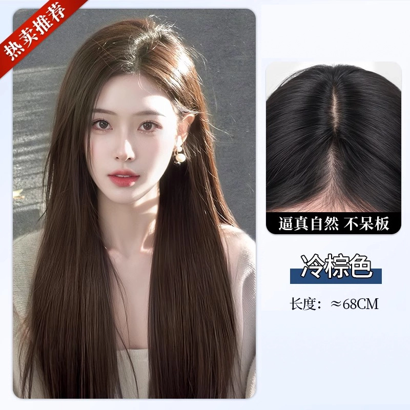 68cm