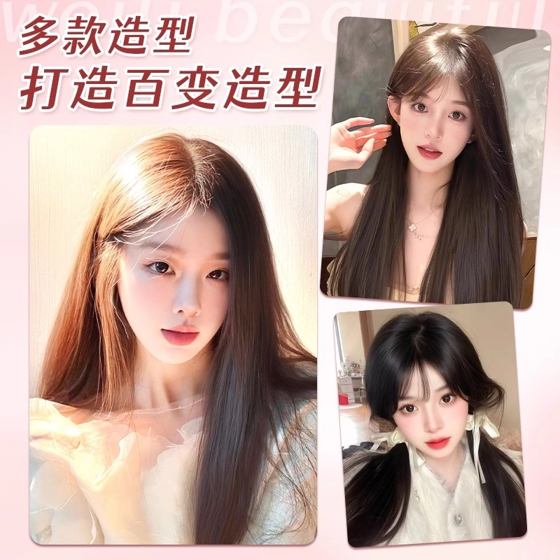 怡泽 法式刘海假发套 头顶增发量蓬松遮白发 自然色/摩卡棕