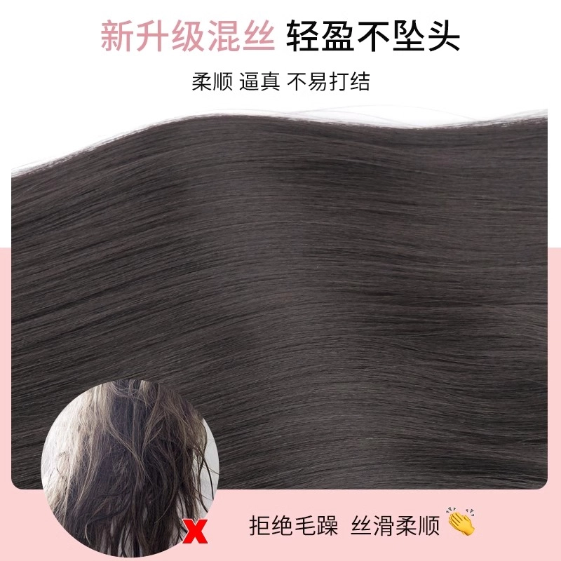 怡泽 一片式锁骨发假发 顶补发增发蓬松发接发片 棕黑色/深棕色/浅棕色
