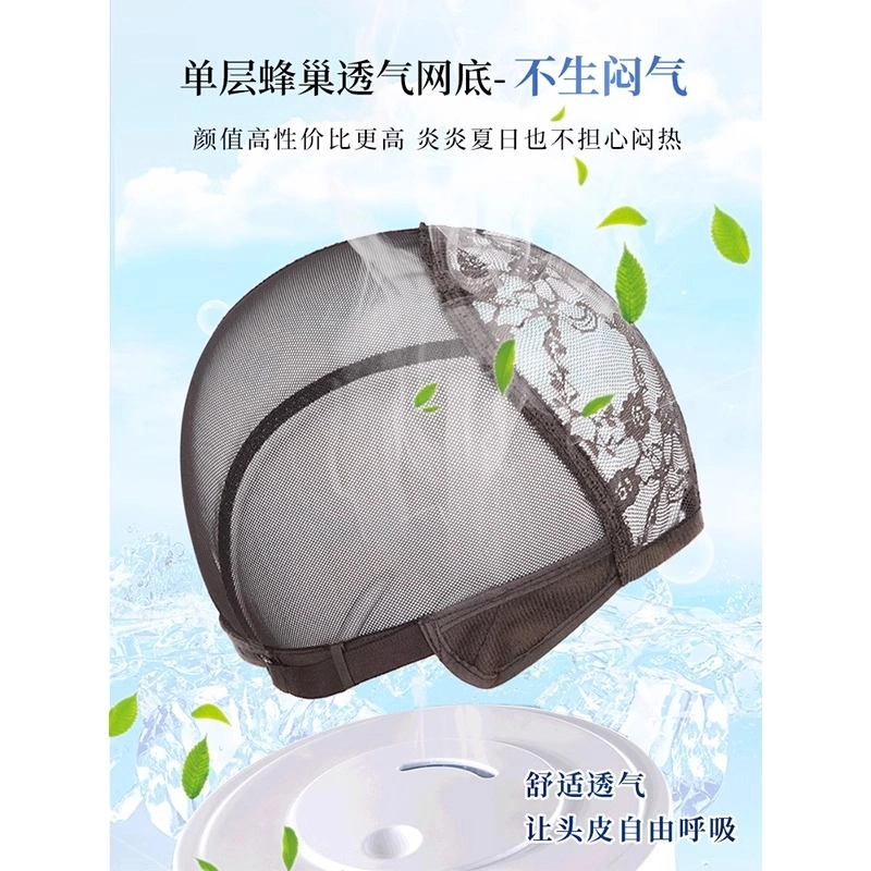 怡泽 整顶波波头假发 初恋感减龄短发 自然色/冷棕色/摩卡棕