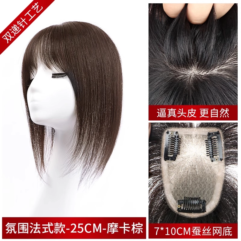 30cm