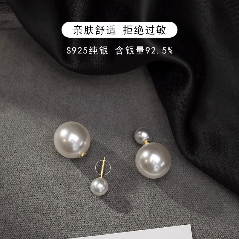 韵系 高级感施家珍珠 铜镀金 耳环 女款