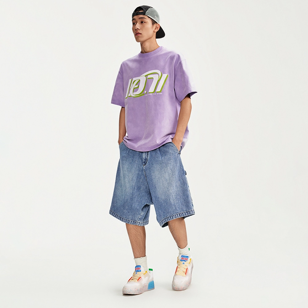 STARTER T