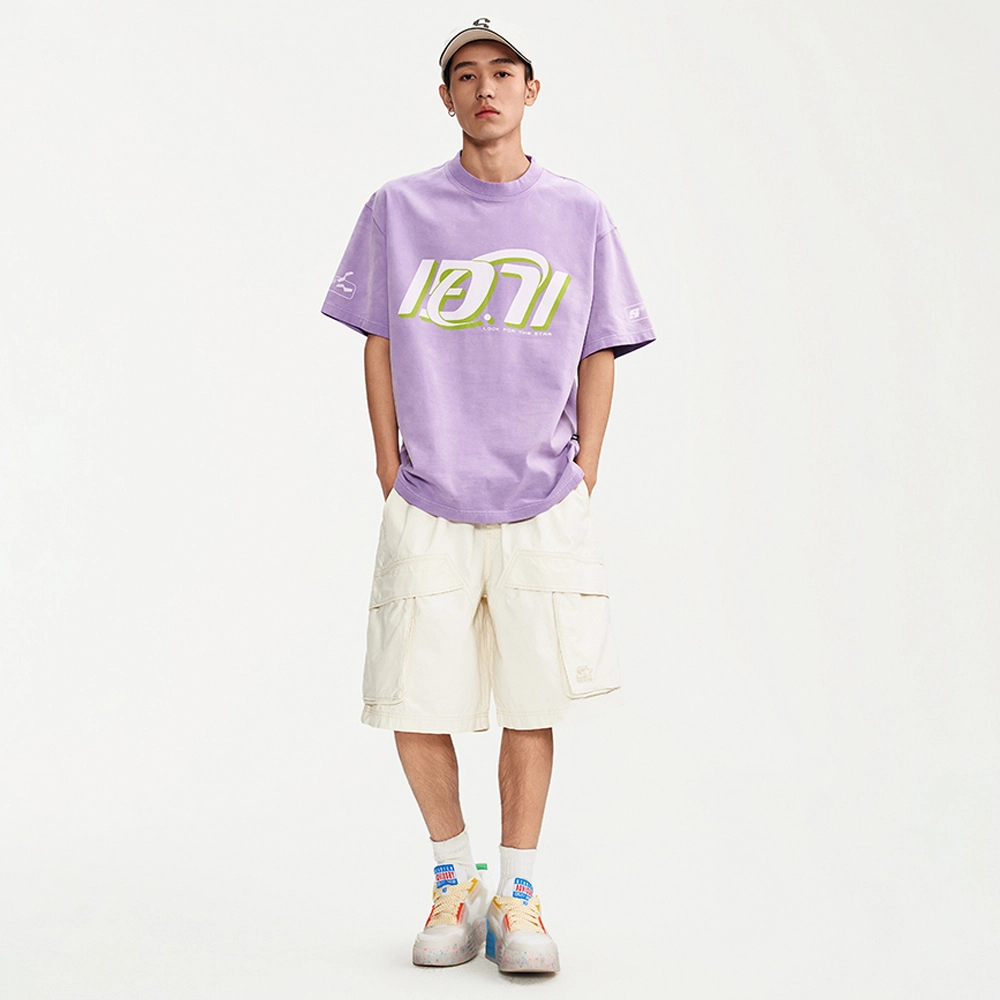 STARTER T