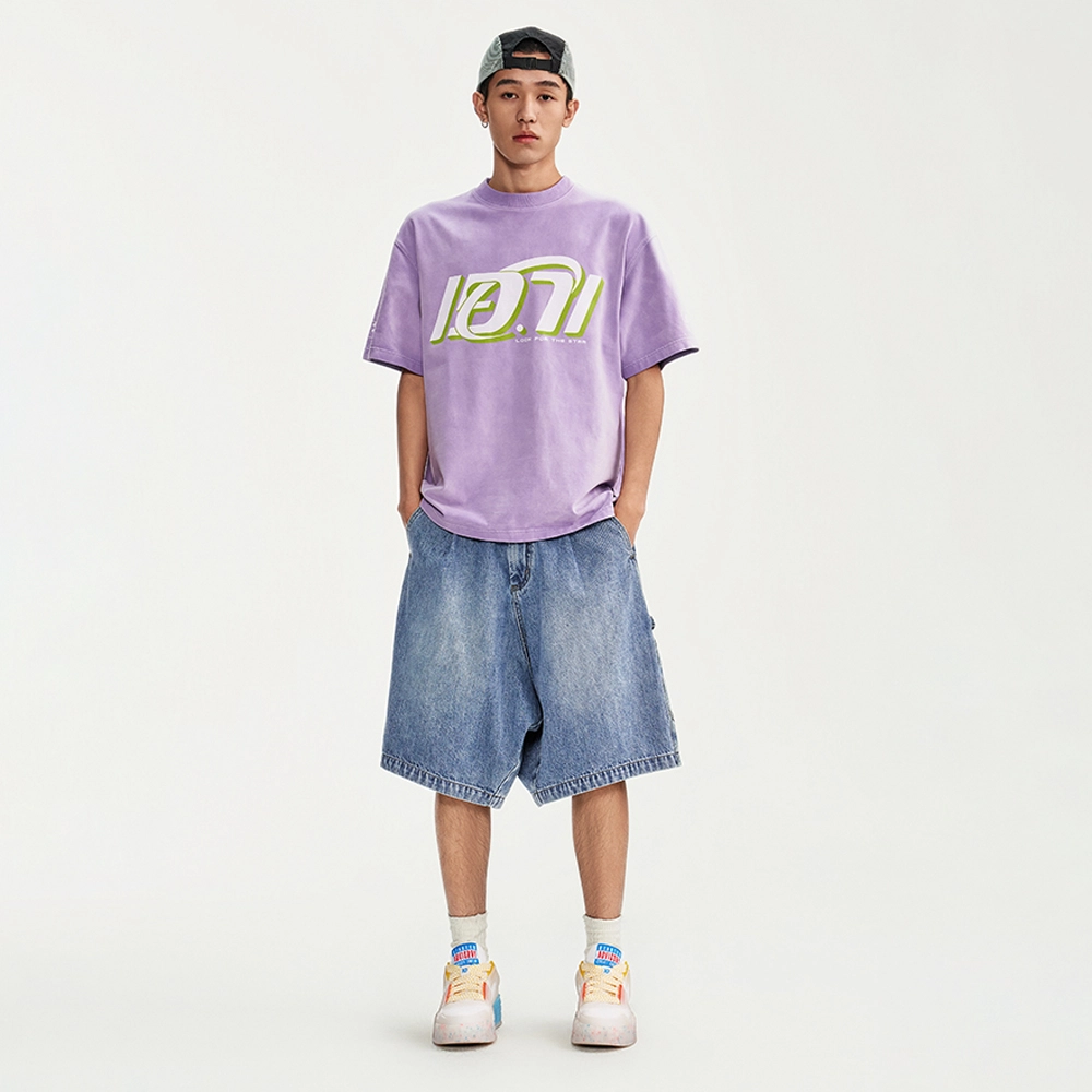 STARTER T