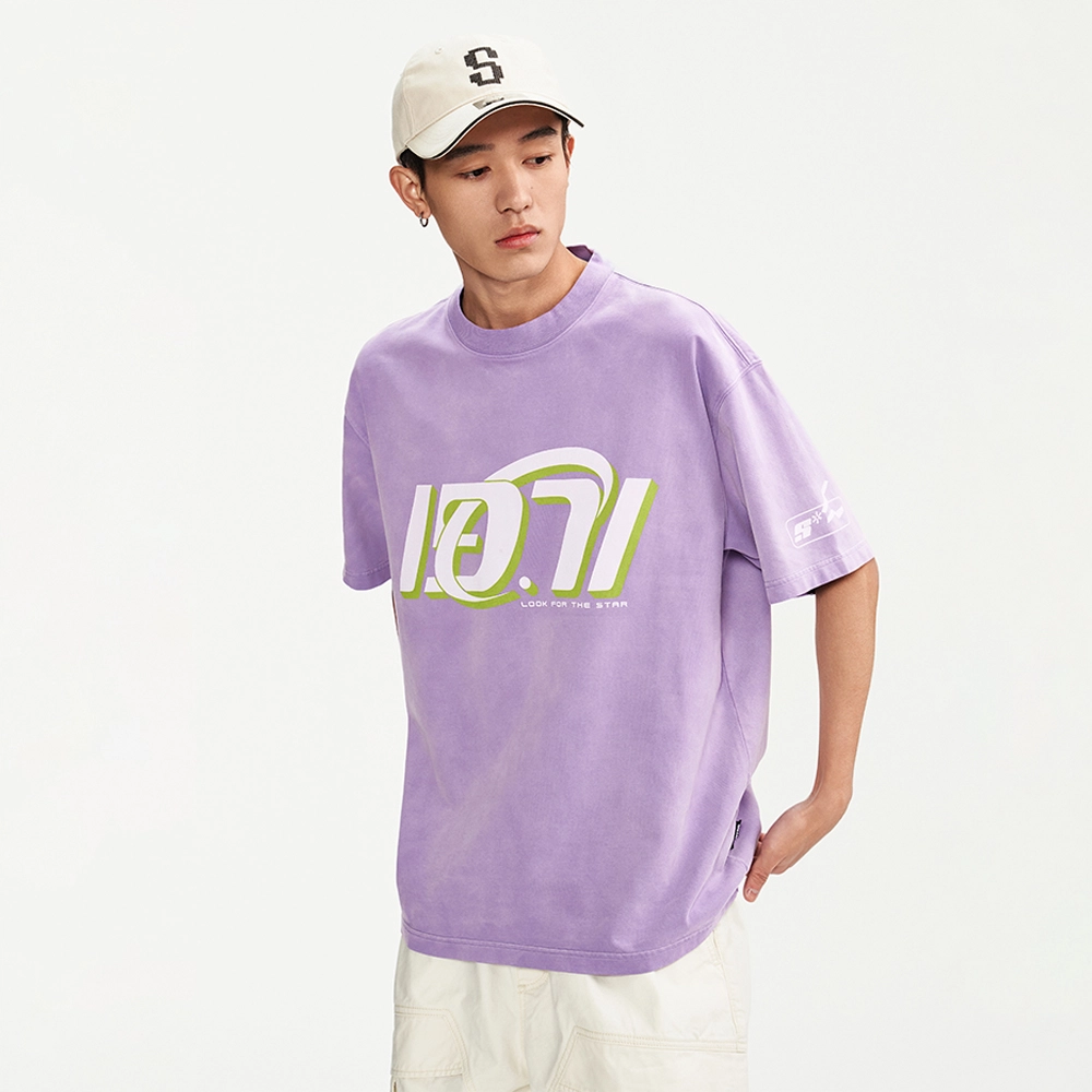 STARTER T