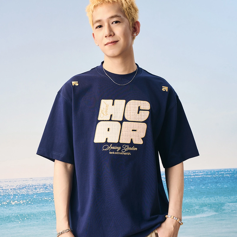 HARSH AND CRUEL t