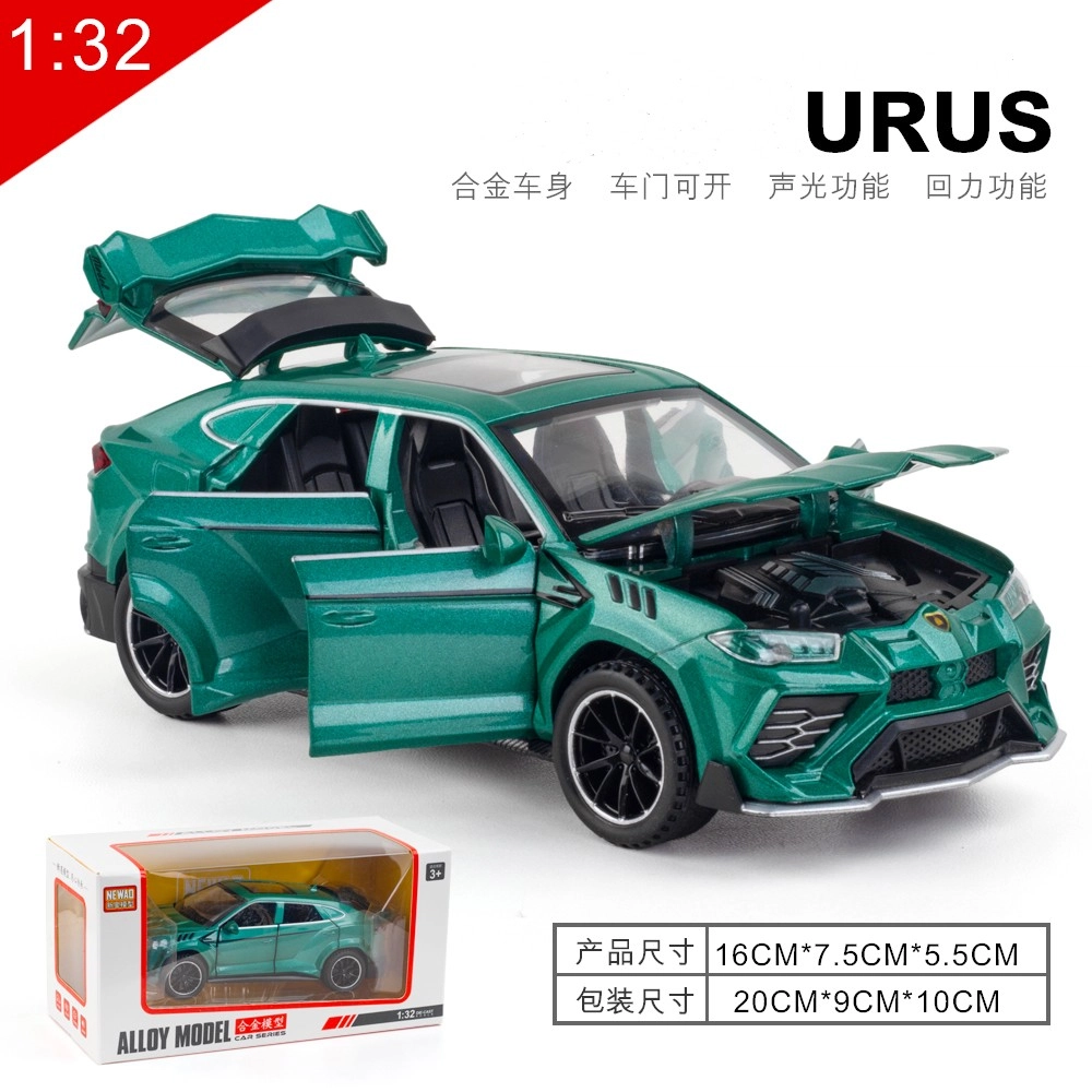 URUS