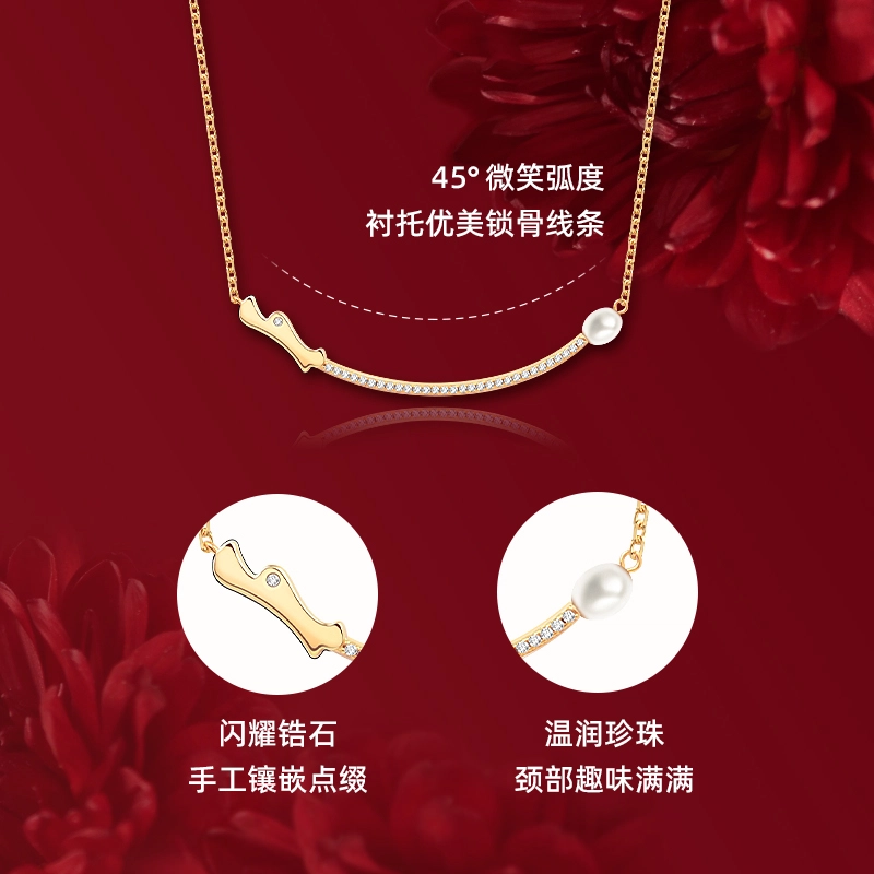 SUSOOK S925