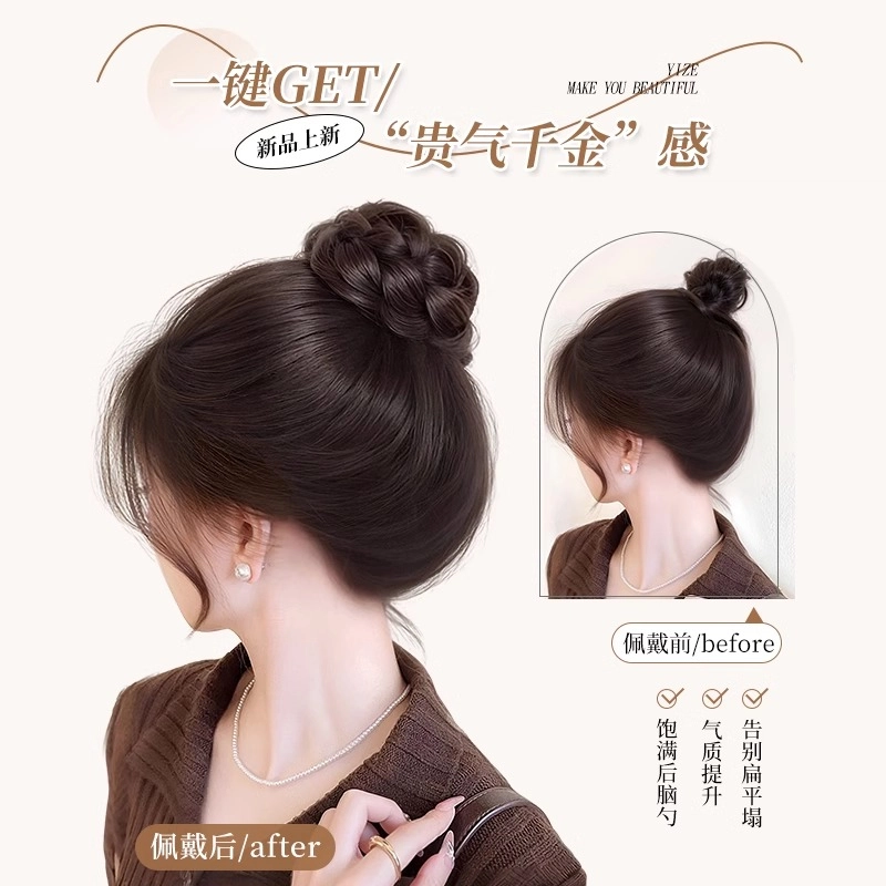 晚晚风 高颅顶花苞头假发 自然蓬松