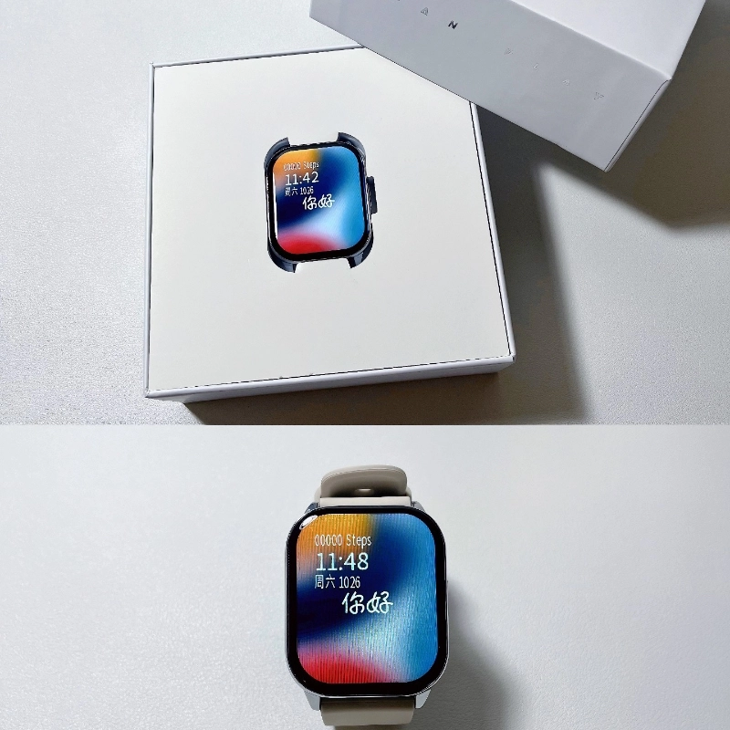 Watch 1 - NFC