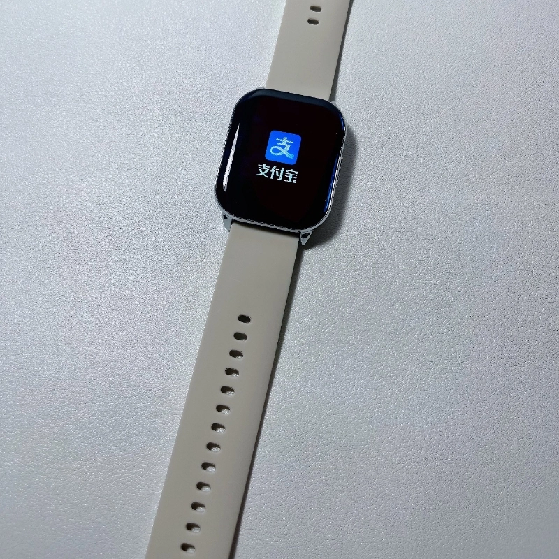 Watch 1 - NFC