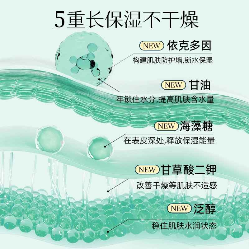 350ml