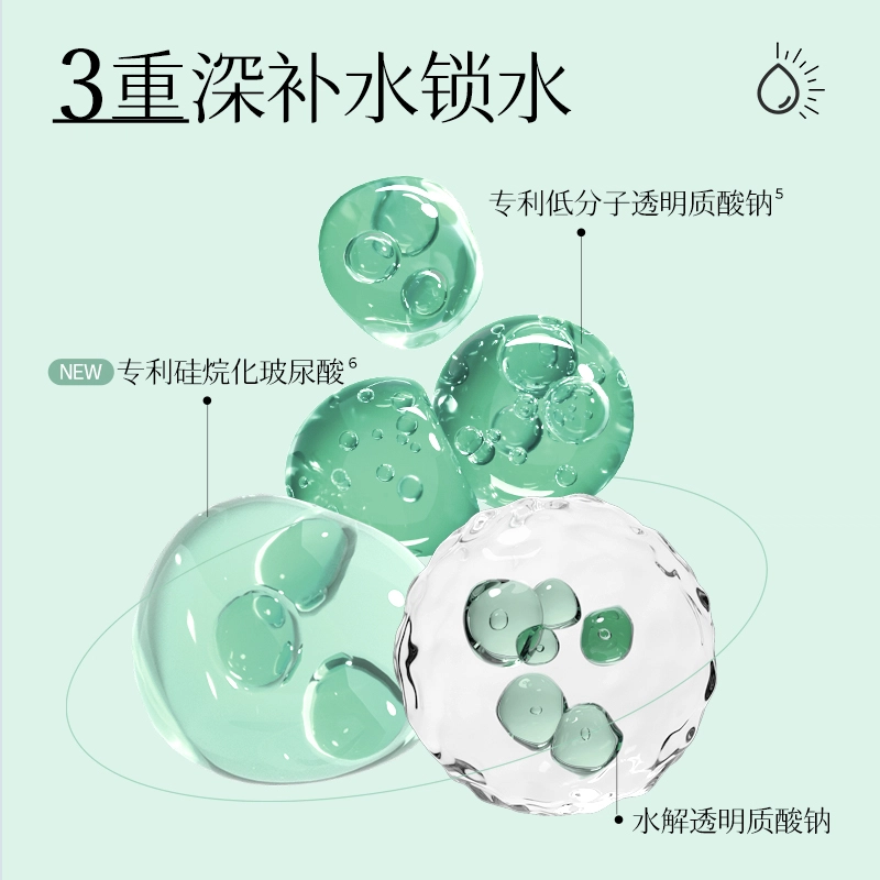 350ml