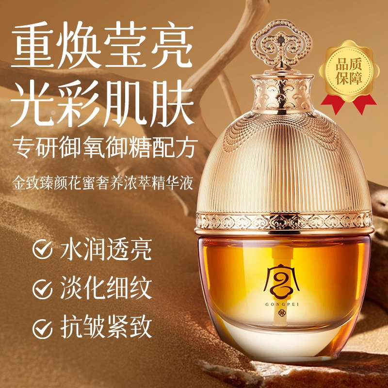 30ml12