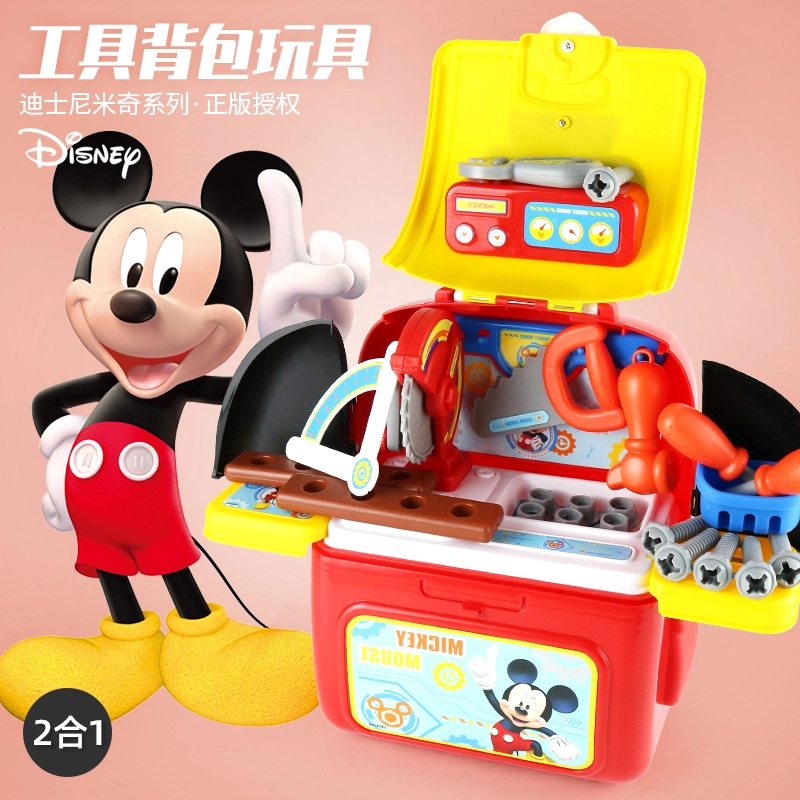 x Disney