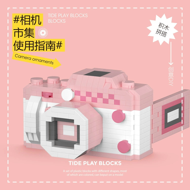566pcs CLC6705