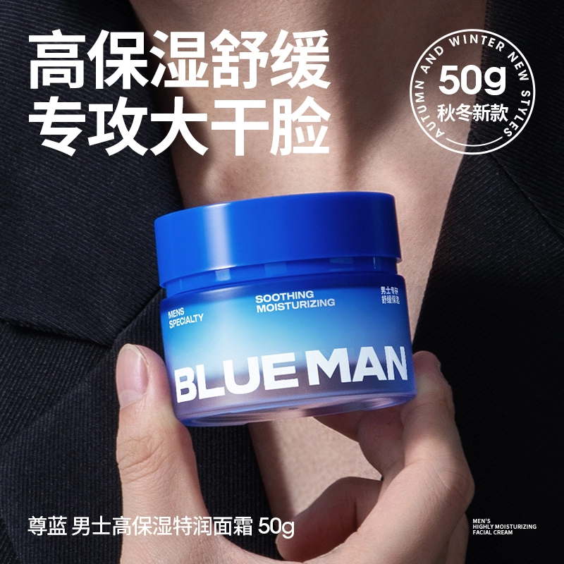 50g*2