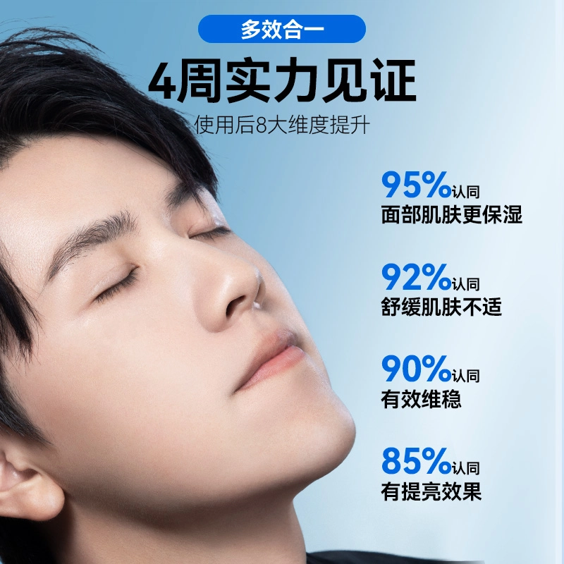 100ml