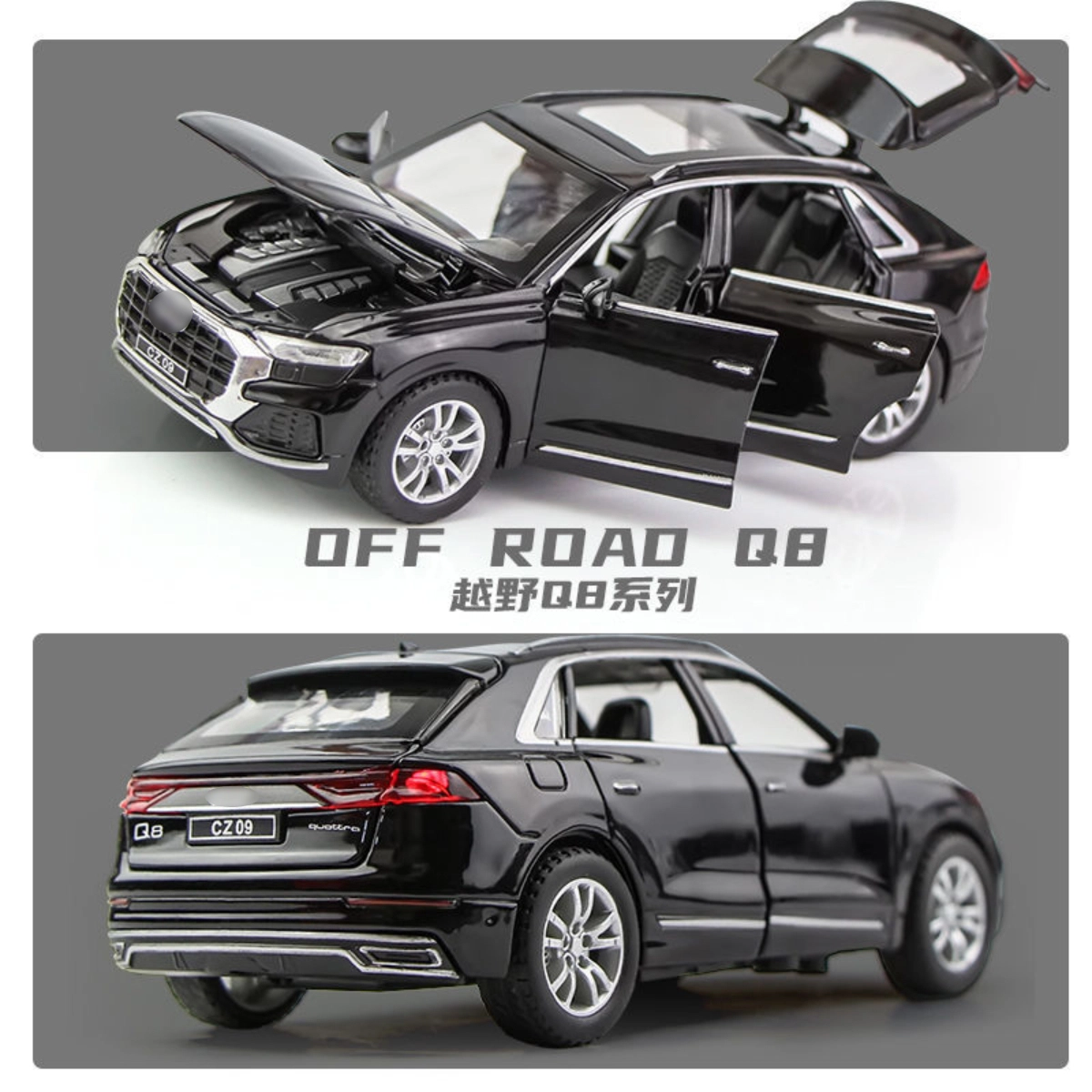 CHE ZHI 132 SUV-Q8