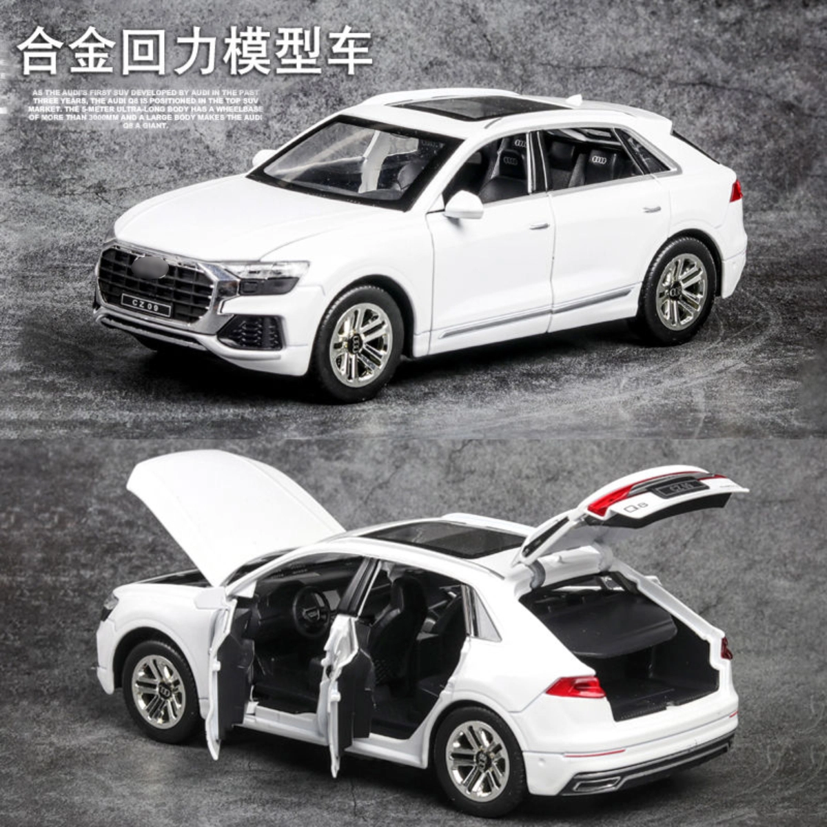 CHE ZHI 132 SUV-Q8