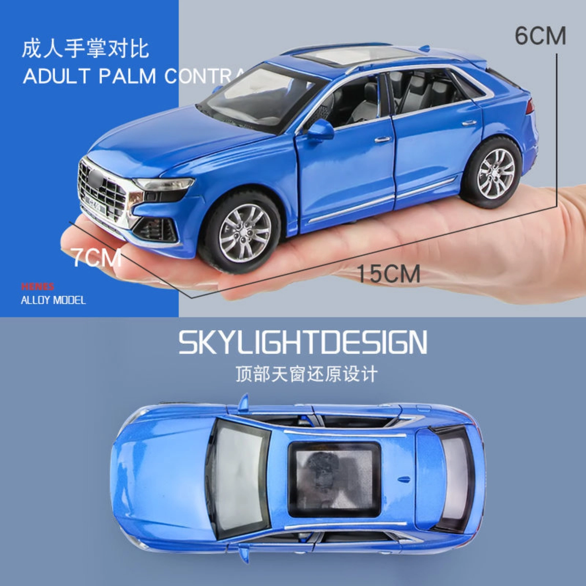 CHE ZHI 132 SUV-Q8
