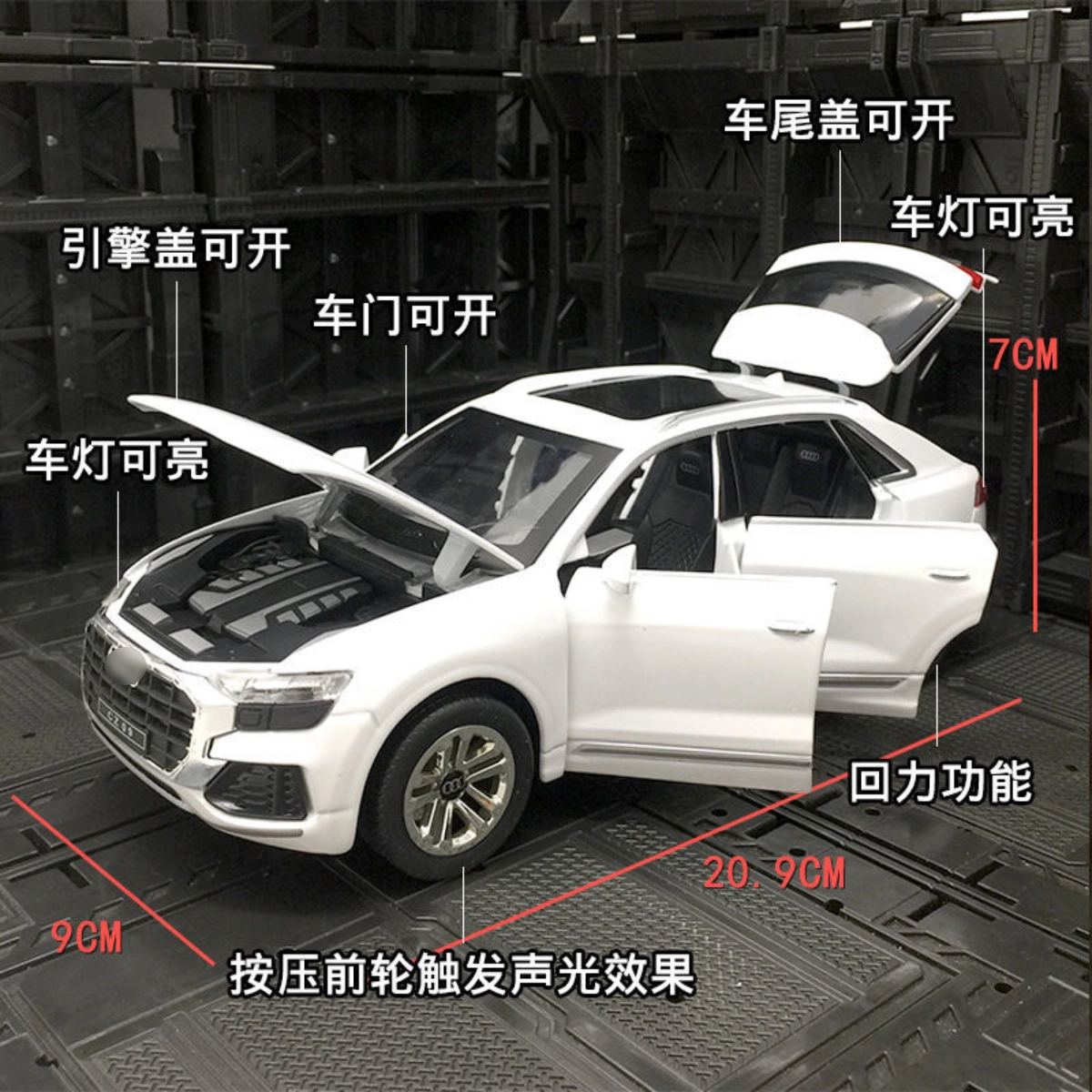 CHE ZHI 132 SUV-Q8