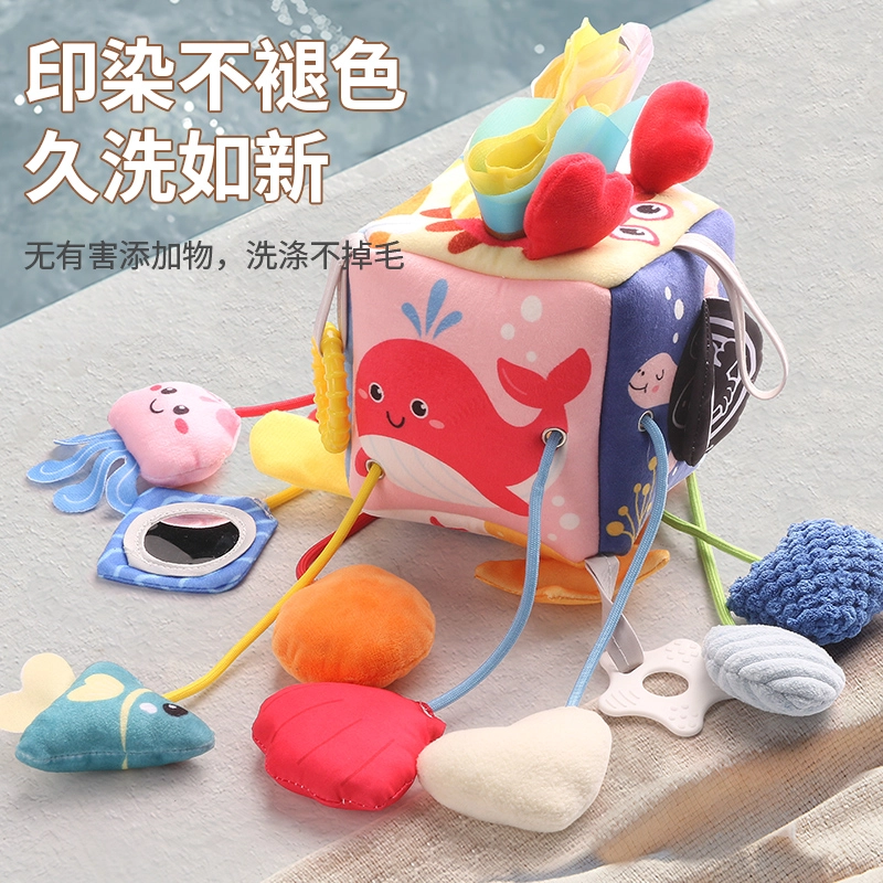 顽兔 婴儿车挂件 床铃 早教益智玩具