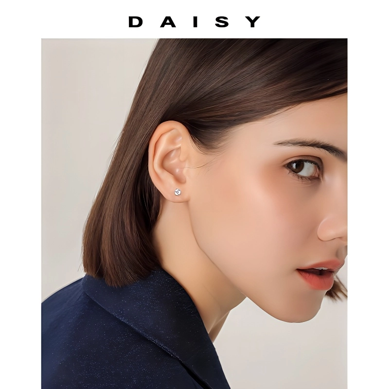 Daisy dream ins 999