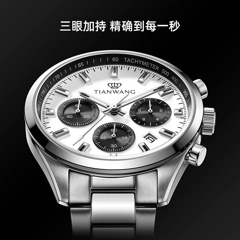 TIANWANG 101390