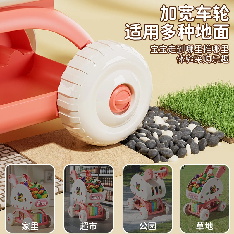 贝杰斯 儿童购物车裸车 宝宝手推车创意过家家厨房超市小推车 玩具