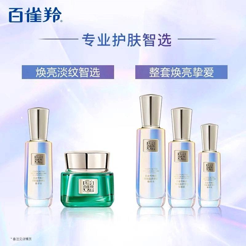 10ml*4