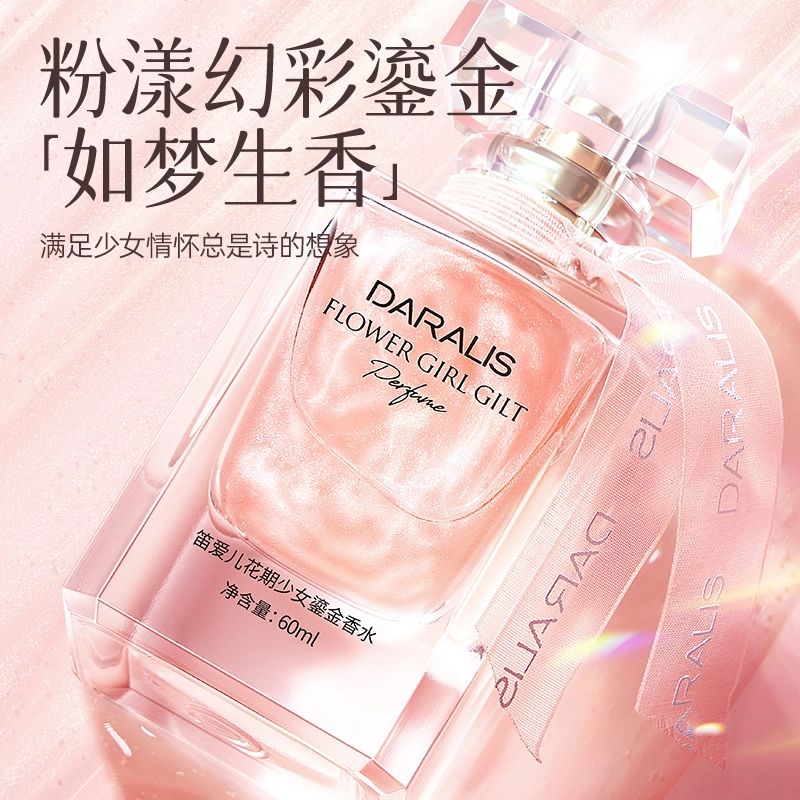 EDT 60ml*2