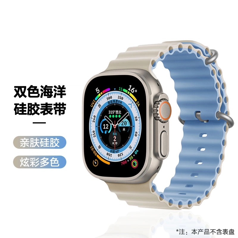 watchbondApple Watch S10Ultra2 iwatchS9s8SE765454449mm3840