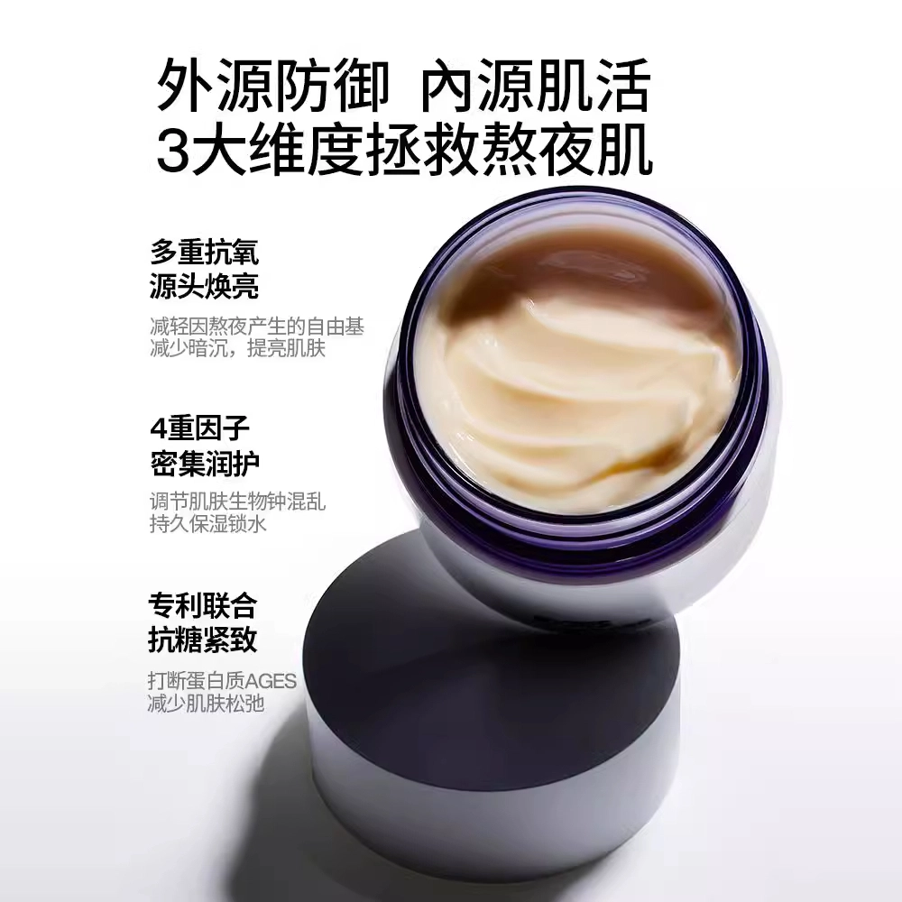 DOYES 100g
