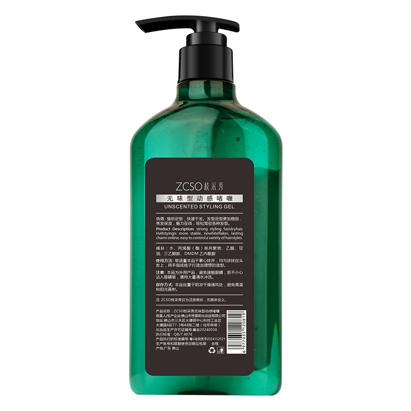 ZCSO 300ml300ml*2