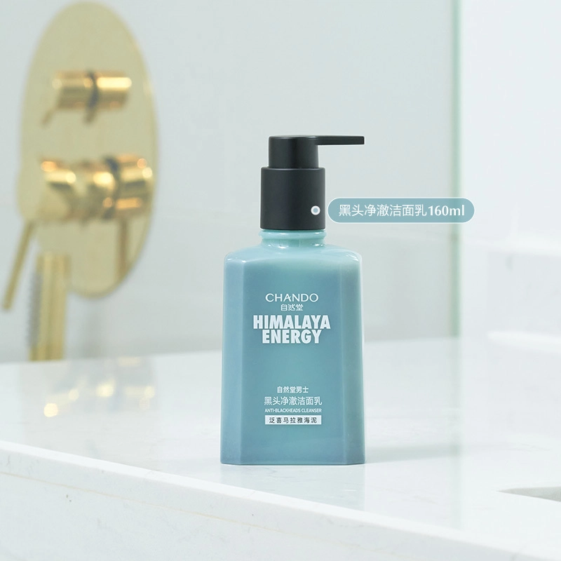 160ml