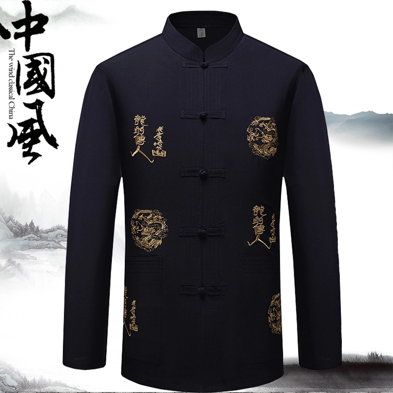PEIMENG