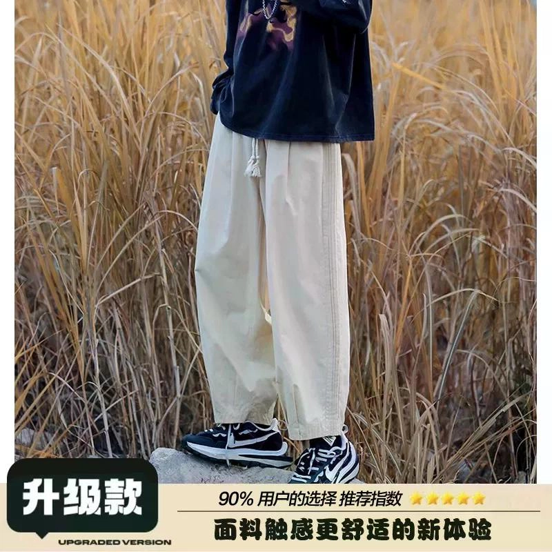 cityboy2025
