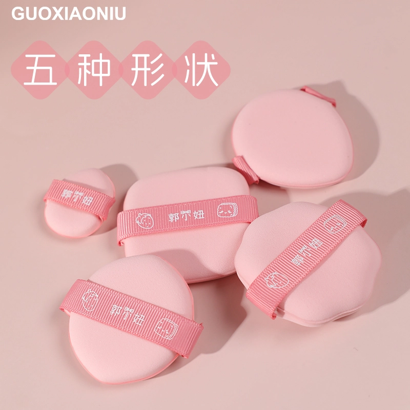 GUOXIAONIU