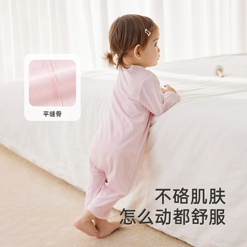 英氏爬服 柔软透气抗菌长袖休闲 𫔮 婴幼童