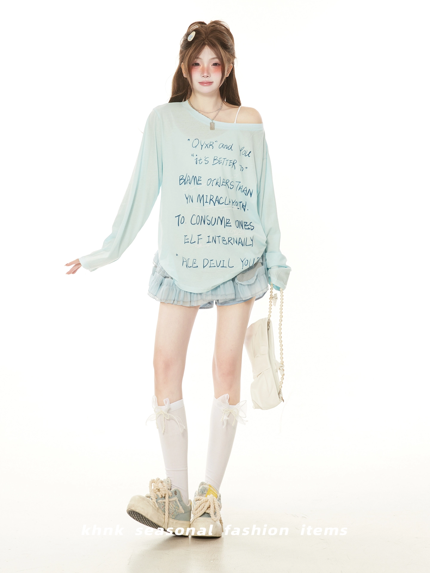 Ant Studio 2025t T
