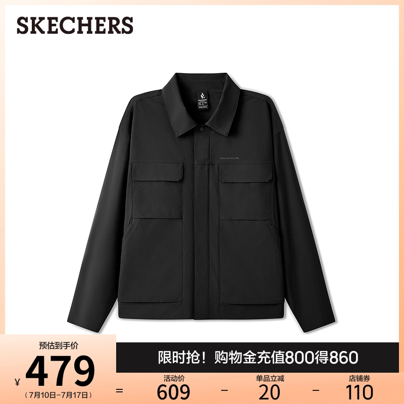 Skechers