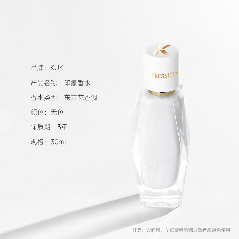 KUK EDT