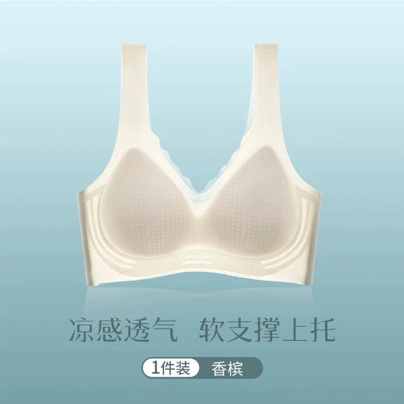 欧迪芬 薄款大胸显小胸聚拢文胸 女款 组合装
