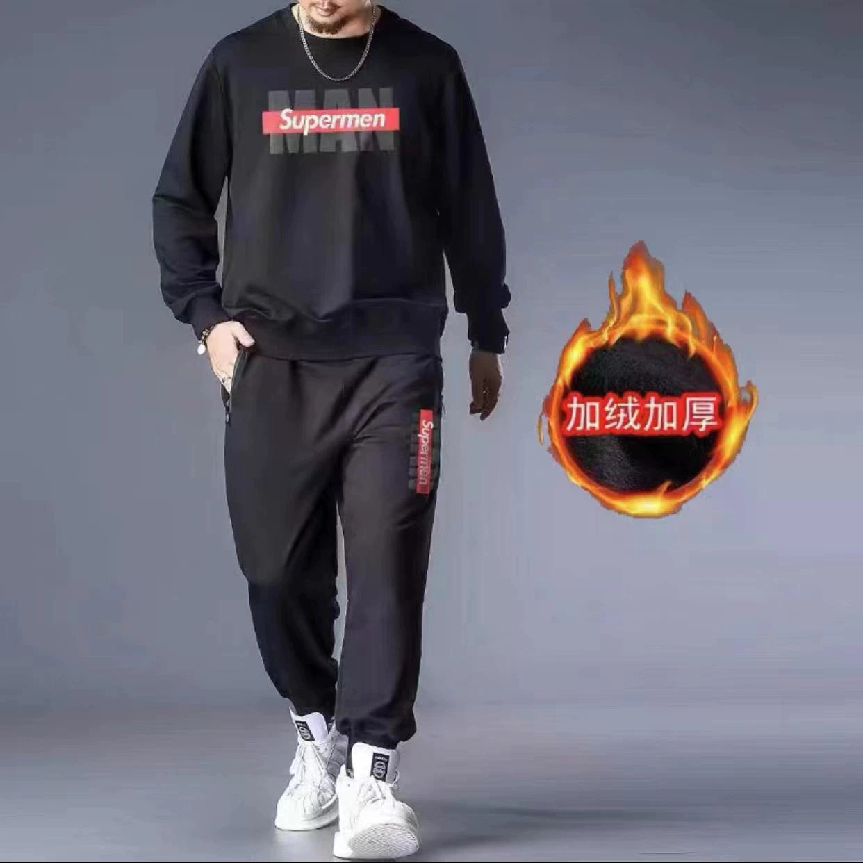 邦固依品 卫衣男春秋季宽松大码男装上衣加肥加大男士两件套休闲运动套装 男款