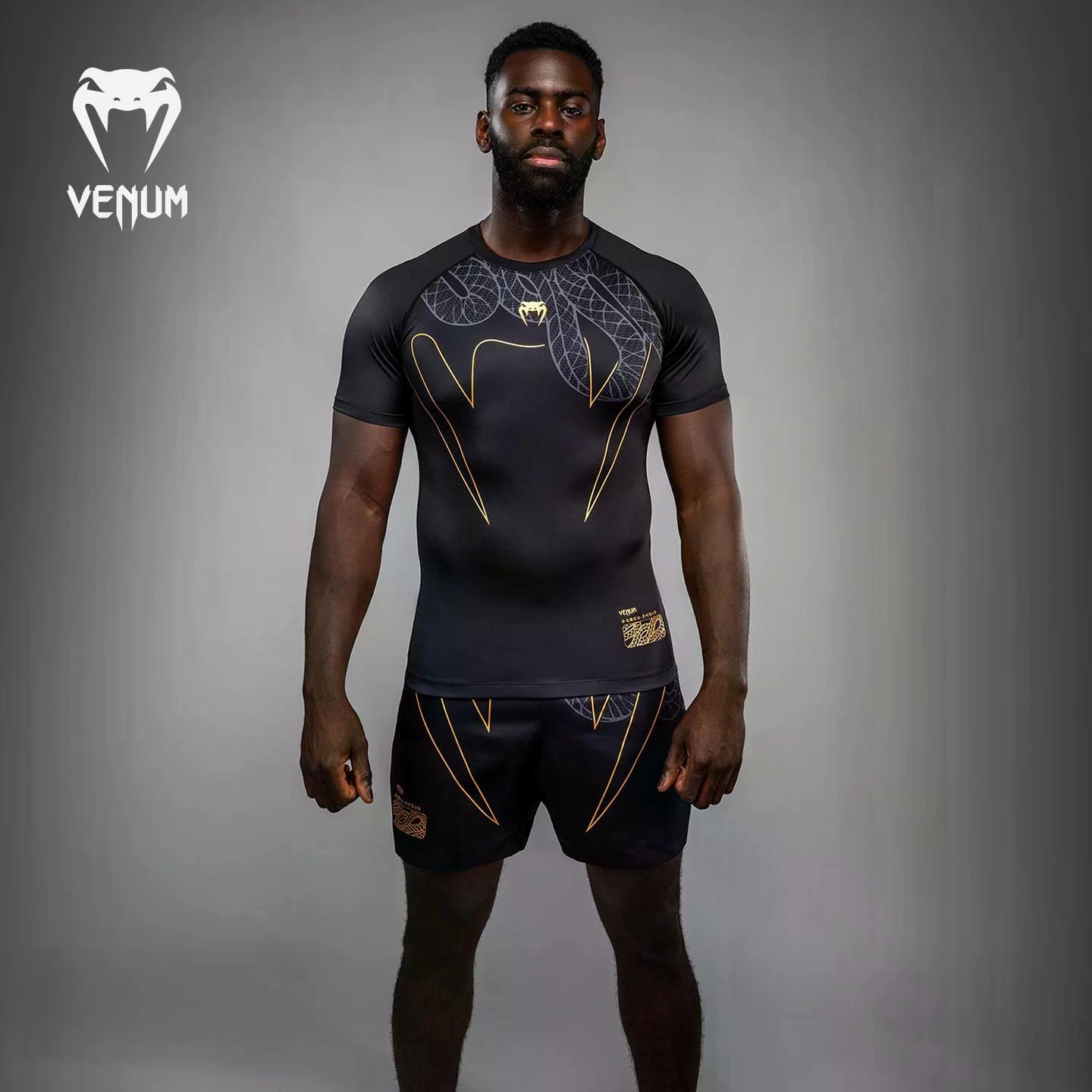 VENUM Serpenti