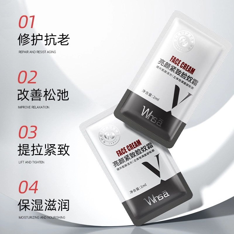 WHSA 2ml*28
